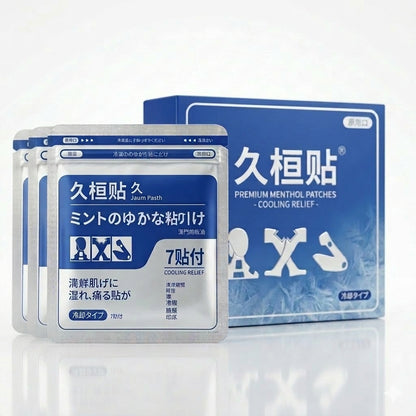 Japanese Pain Relief Patch — Advanced Comfort For Muscles & Joints