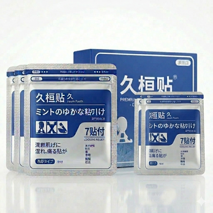 Japanese Pain Relief Patch — Advanced Comfort For Muscles & Joints