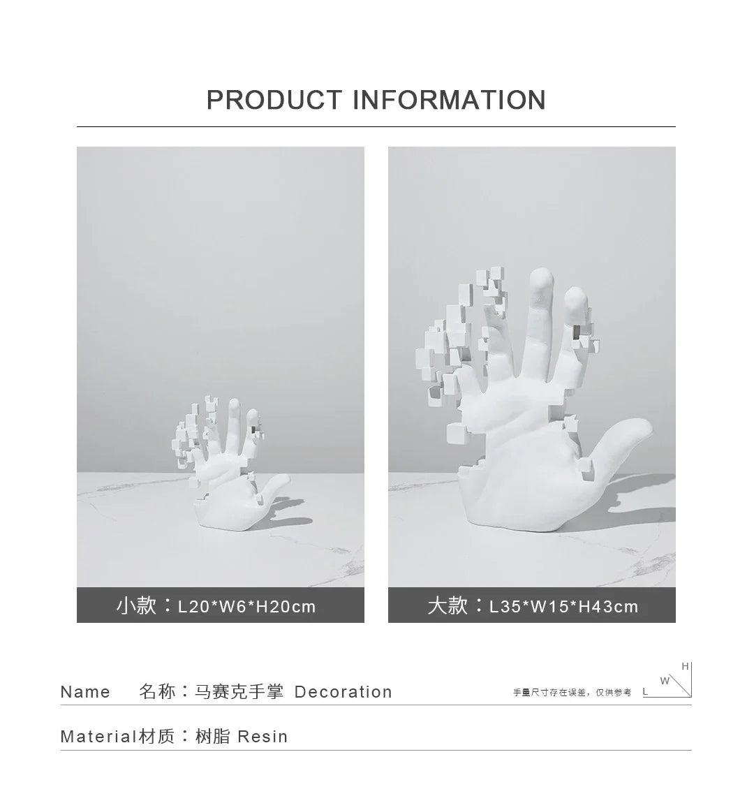 Home Living Room Decorations Abstract Art Palm Modern Luxury Table Hand Sculpture House Accessories Aesthetic Figurines Decor