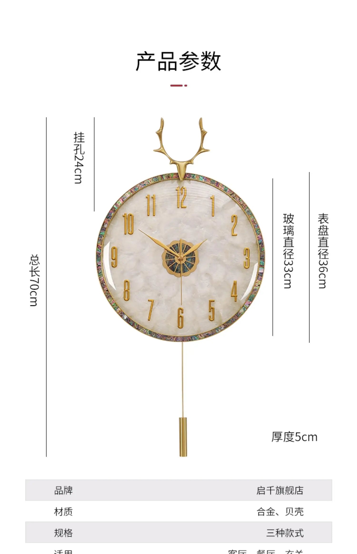 Aesthetic Kitchen Wall Clock Fun Round Interior Design Wall Clock Living Room Reloj Pared Decorativo Decoration Accessories