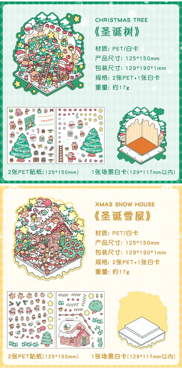 Christmas 3D Scene Stickers - 3pcs Festive Diorama Decals for DIY Journals & Crafts