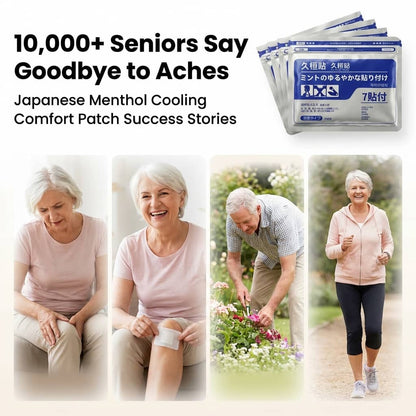 Japanese Pain Relief Patch — Advanced Comfort For Muscles & Joints